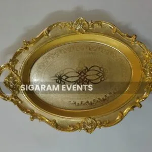 Seer Plate 1 big 300