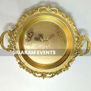 Seer Plate 2 big 300