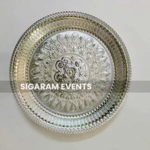 Seer Plate 5 100