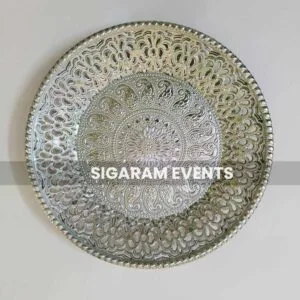 Seer Plate 6 80