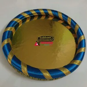 Seer plates 15