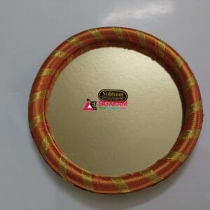 Seer plates 16