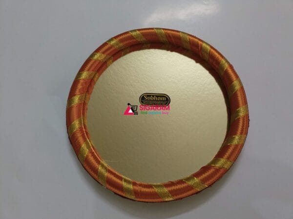 Seer plates 16